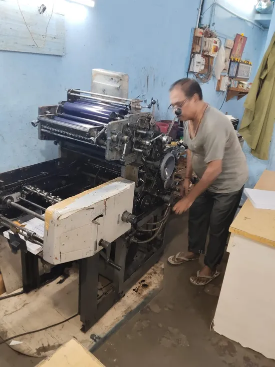 Printing 1